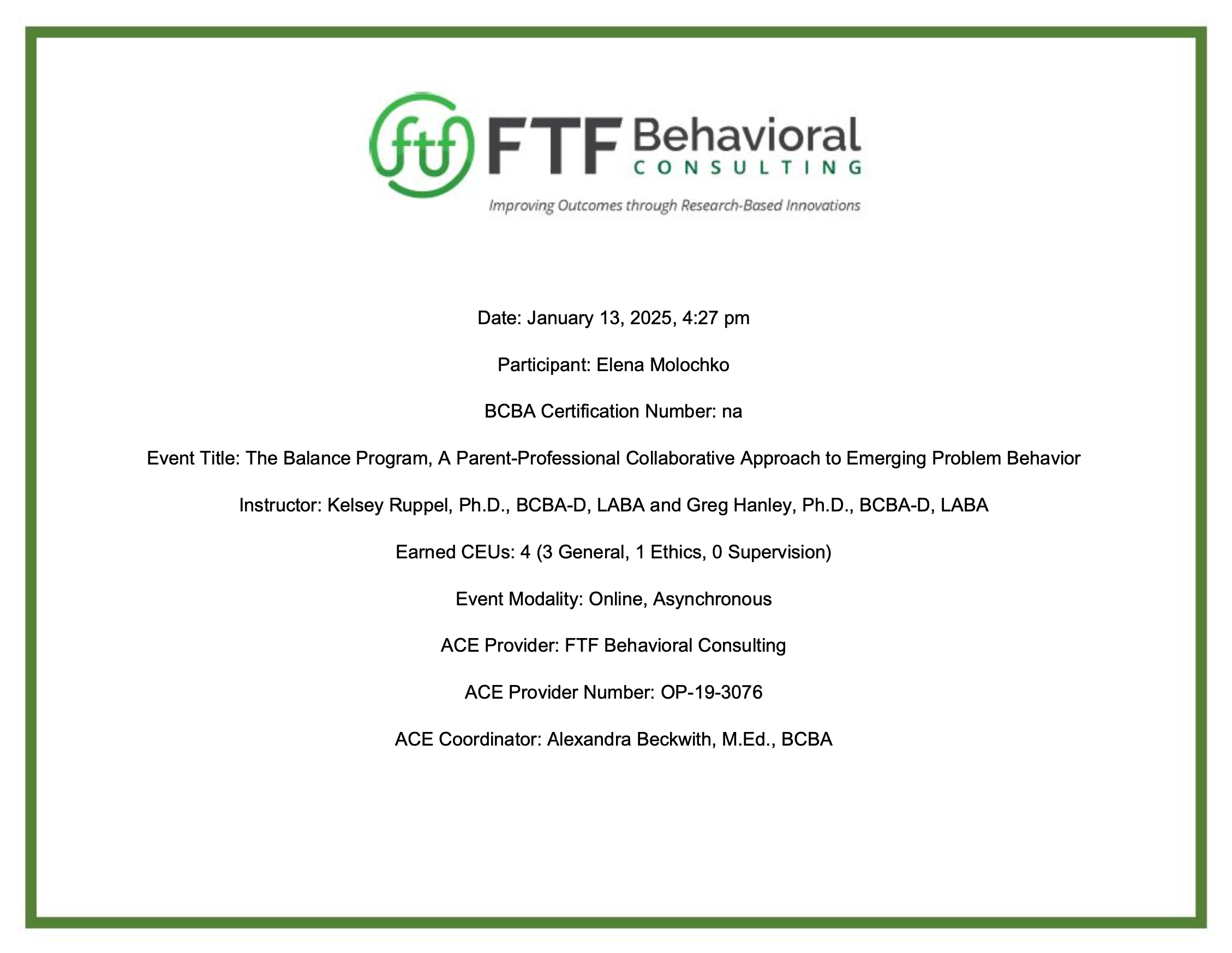 Сертификат эксперта